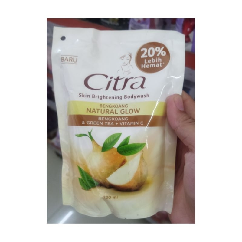 CITRA SABUN MANDI CAIR BENGKOANG 220ML