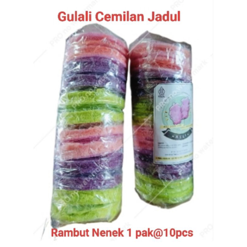 

1 PAK RAMBUT NENEK 300g GULALI KEMBANG GULA ISI 12 PCS @12g