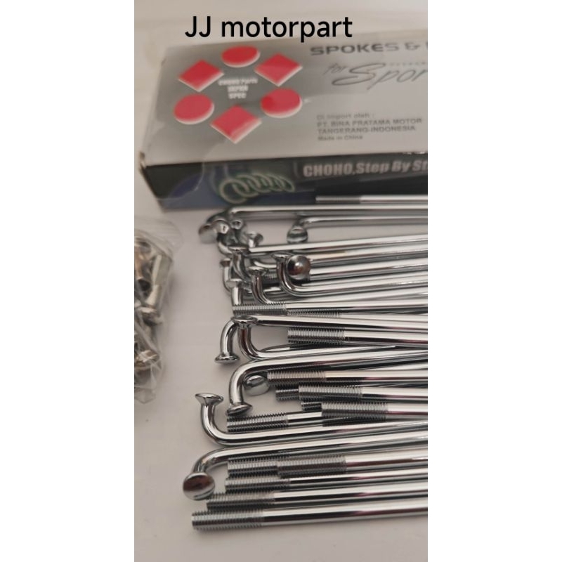 Ruji Jari-Jari CHOHO V1 Racing MB Part Chrome 130 159 164 154 184 196