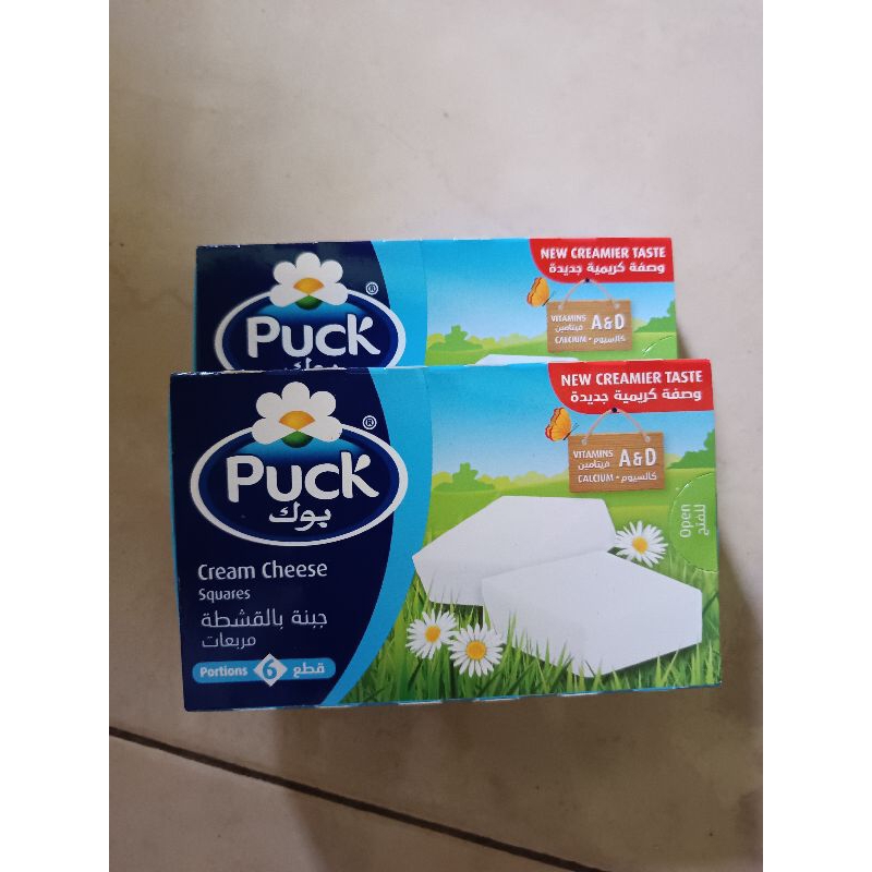 

keju segi empat import puck