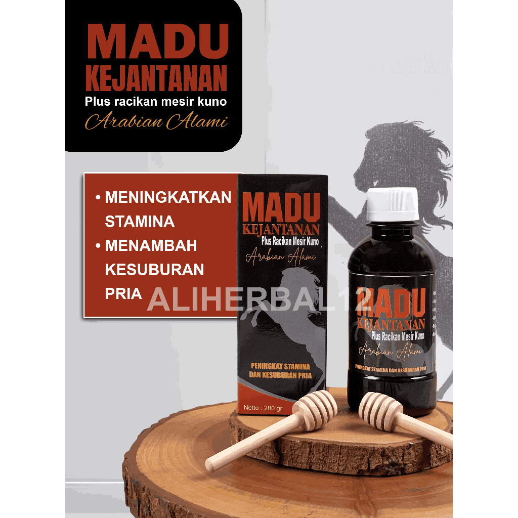 

Madu kejantanan