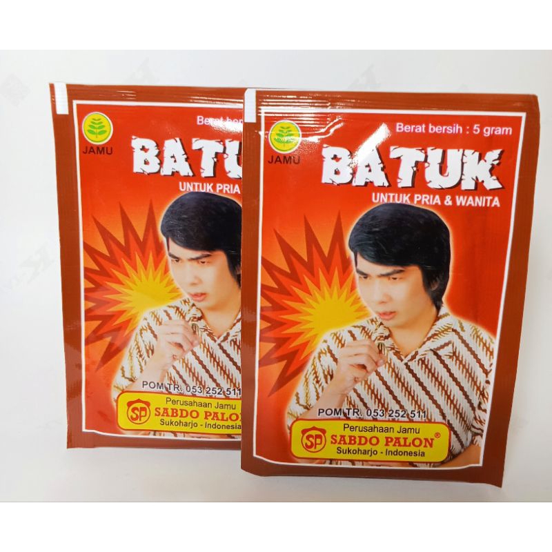 

JAMU BATUK SABDO PACK ISI 10 SACHETS
