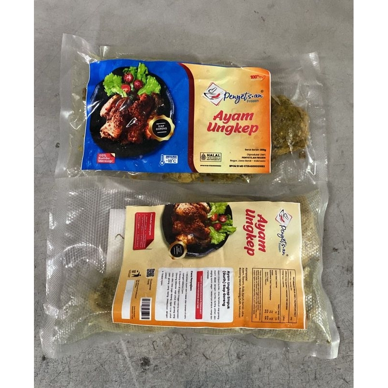 

ayam ungkep isi 6 potong