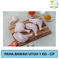 

PAHA BAWAH UTUH AYAM / PAHA PISTOL / PAHA AYAM 1 KG - CP