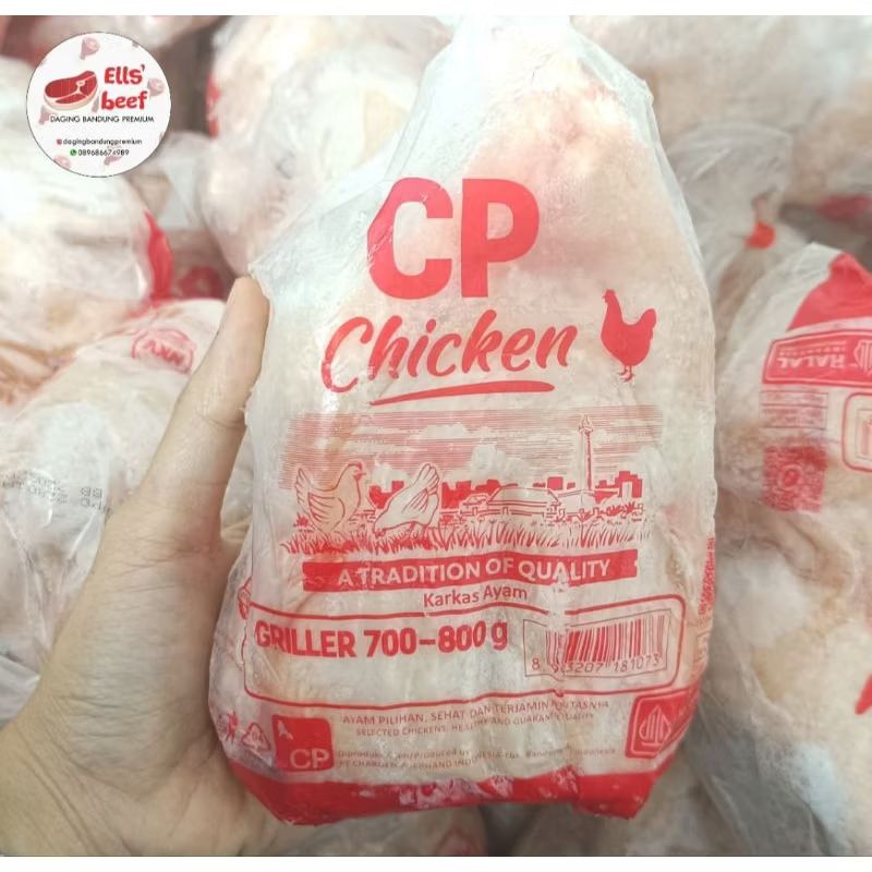 

CP ayam utuh griller beku ukuran 700-800gr Beku Halal