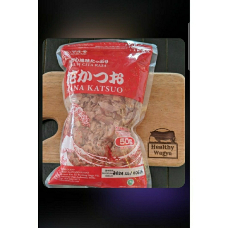 

Marumo Hanakatsuo 50gr