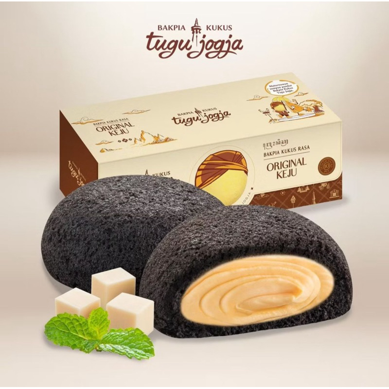 

Lovely Back - Bakpia Kukus Tugu Jogja 10 Varian Rasa - Travel Pack (10 Pcs)