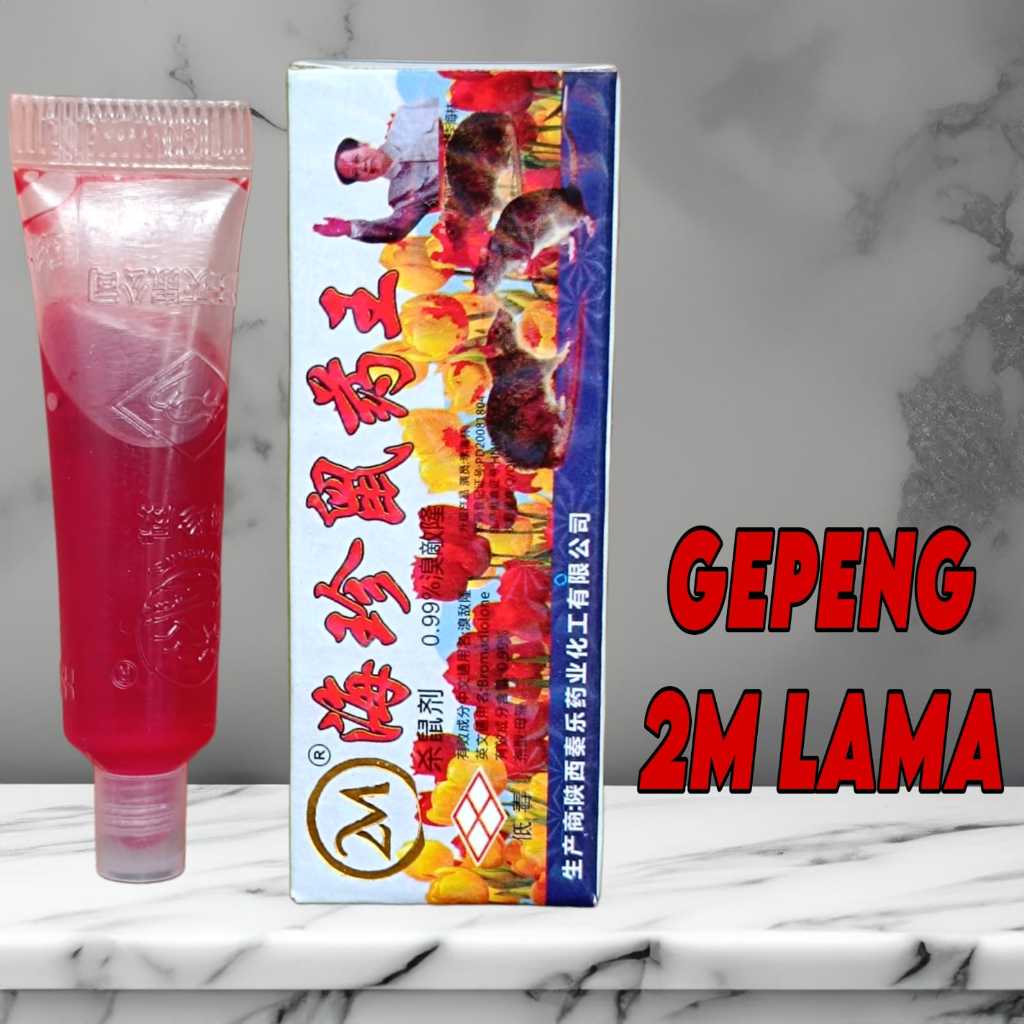 RACUN TIKUS MAOWANG CAIR GEPENG ORIGINAL/ RACUN TIKUS CAIR GEPENG ORIGINAL IMPORT