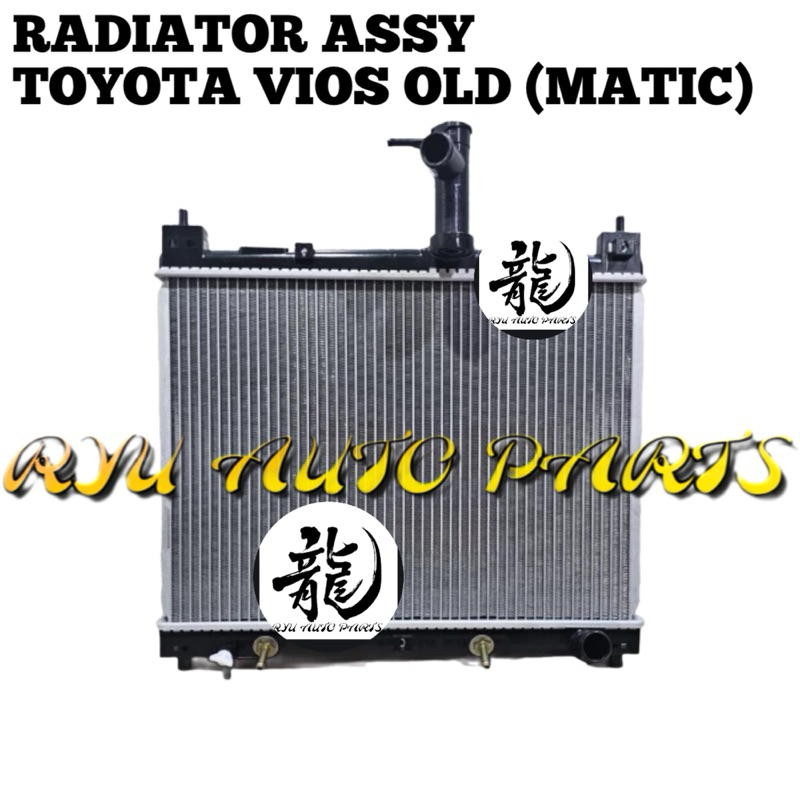 RADIATOR ASSY TOYOTA VIOS OLD MATIC DENSO