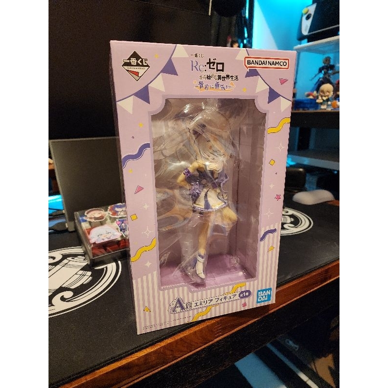Ichiban Kuji Figure Emilia - Re:Zero kara Hajimeru Isekai Seikatsu A Prize (20cm)