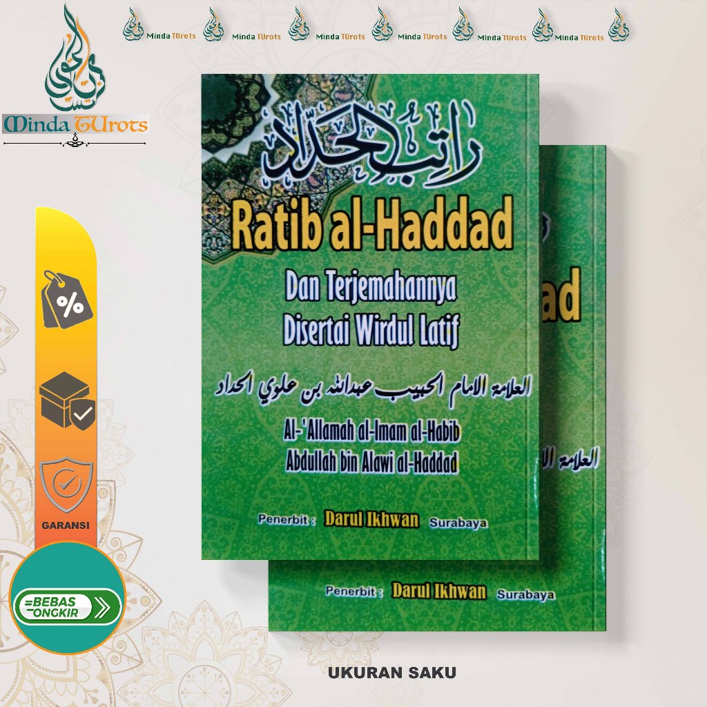 RATIB AL HADDAD / ROTIBUL AL HADDAD dan WIRDUL LATIF (UK A6 SAKU)