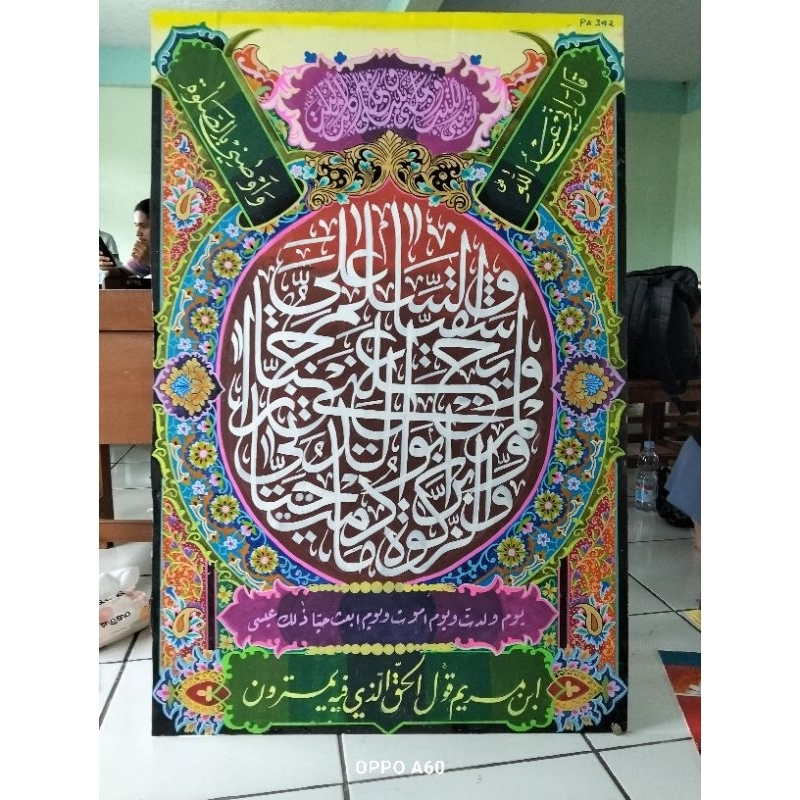 mal kaligrafi dekorasi