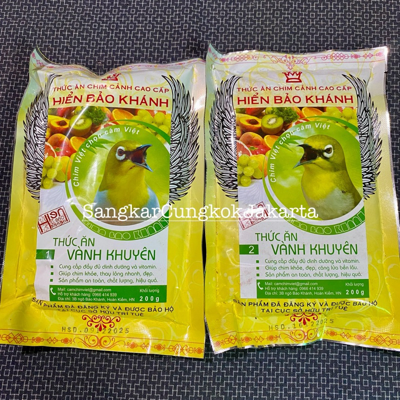 Voer HBK 1 HBK 2 Pleci Pakan Burung Import Mata Puteh High Protein