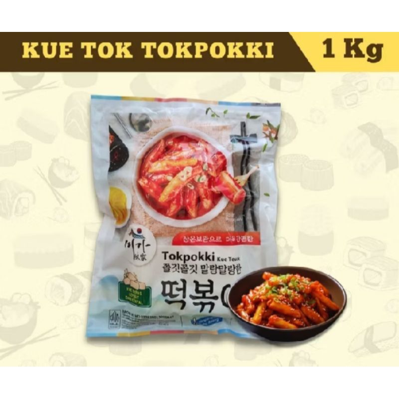 

Oppa Tokpokki 1 kg