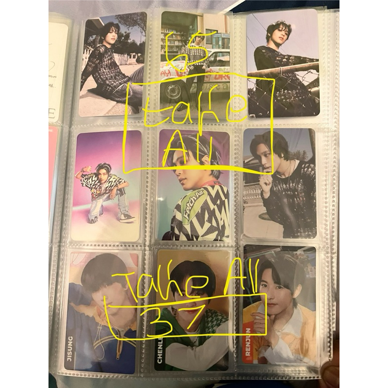 pc nct dream istj qr ver , pc tos tos nct dream