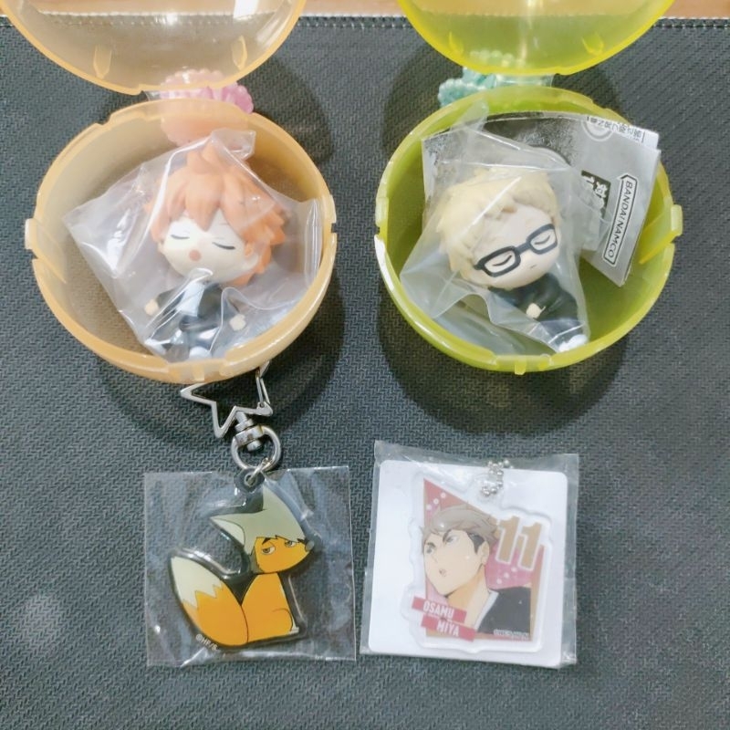 Figure Nemuraserai Gachapon Merch Haikyuu