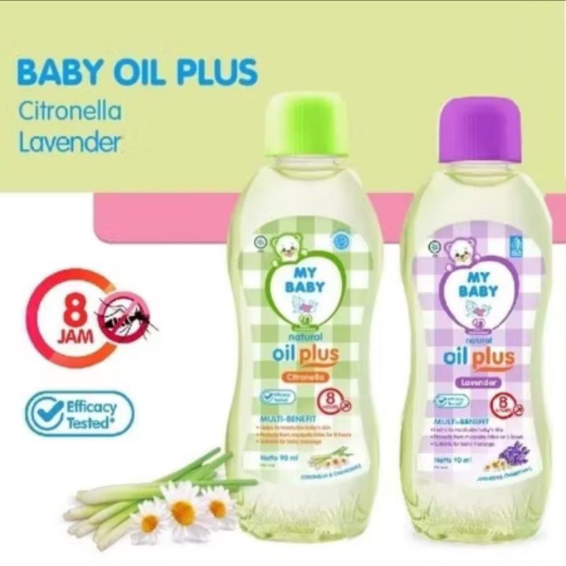 My Baby Oil Plus Citronella & Lavender 60ml Baby Oil My Baby Oil Plus