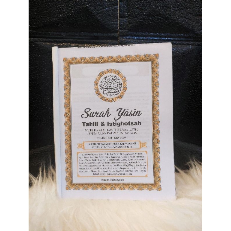 Blanko isi buku Yasin Yassin Ya'sin Tahlil 128 halaman Asmaul Husna Asma'ul Husna Penerbit Amaris