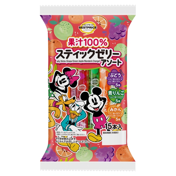 

Jelly Stick Disney 100% Jus Buah – Rasa Anggur, Apel Hijau & Jeruk Mandarin (15 pcs)