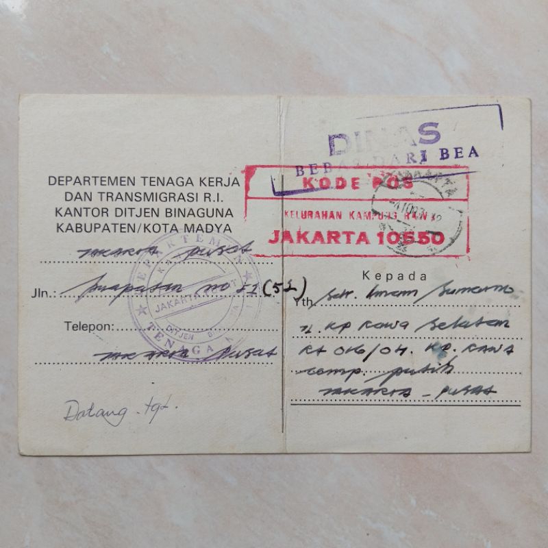

Kartu Pos Kuno Jadul Used Panggilan Lamaran Pekerjaan No.187 Depnakertrans 1983 - YN2260