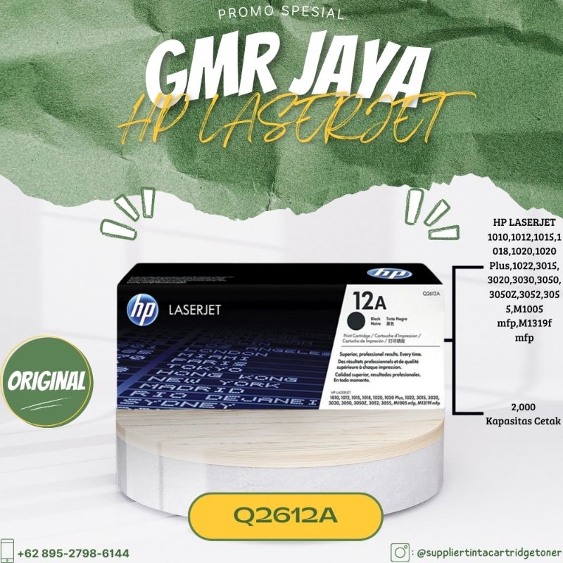 Toner hp laserjet 12A (Q2612A) original / Toner hp laserjet 12A original / Toner hp 12A black / Tone