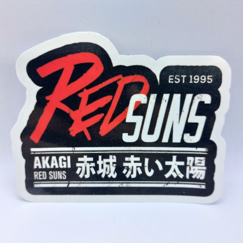 

Stiker RedSuns Aesthetic Vinyl Laminasi Glossy