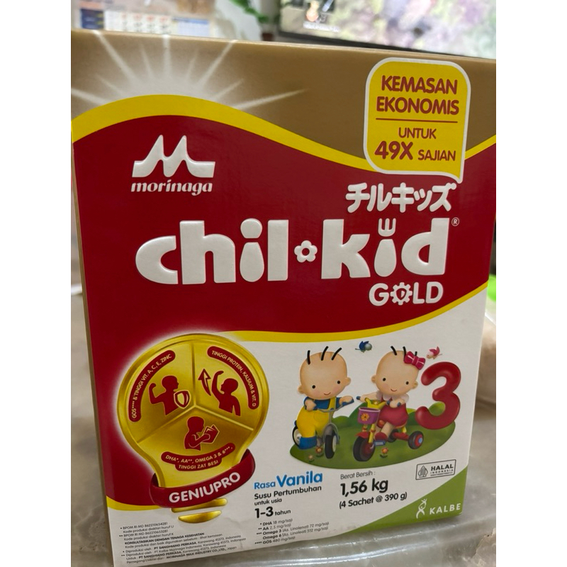 

Morinaga Chil Kid Gold Vanila 1,56kg