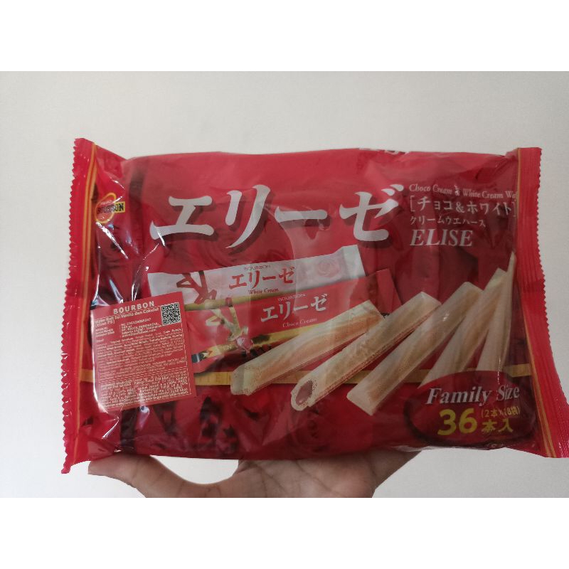

BOURBON ELISE WAFER CHOCO CREAM /WHITE CREAM (ECER 1PCS)