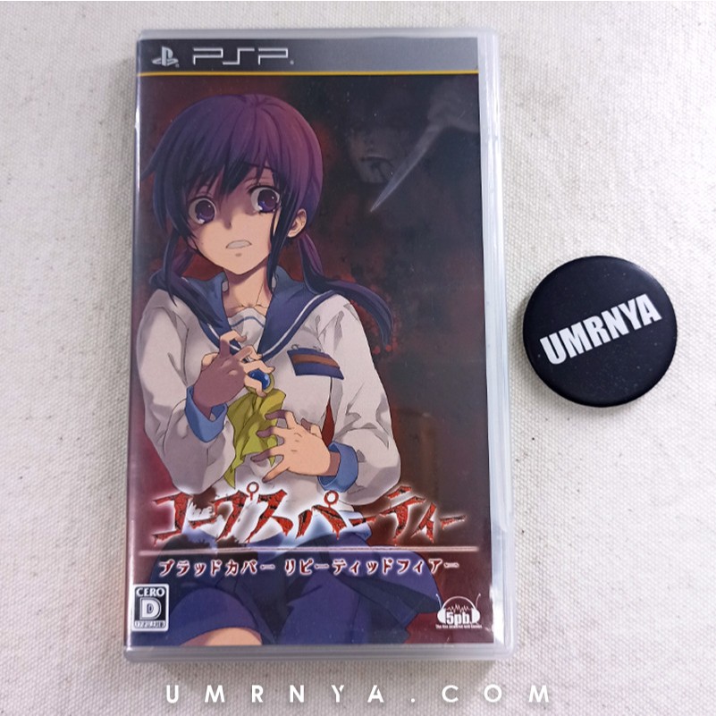 PSP UMD Corpse Party Blood Covered Repeated Fear Disk Kaset CD Games Horror