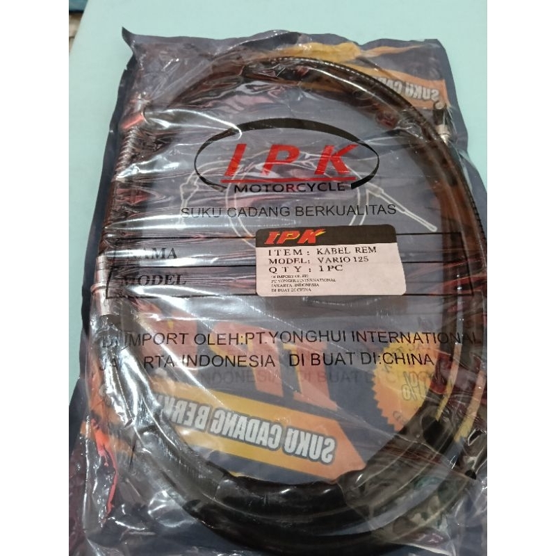kabel rem belakang Vario 125 CABLE BRAKE Vario TECHNO 125