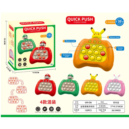 Mainan Pop It Elektronik Mainan Anak Game POP IT ELEKTRIK Musik Puzzle Anak Pop It Elektronik TERMUR