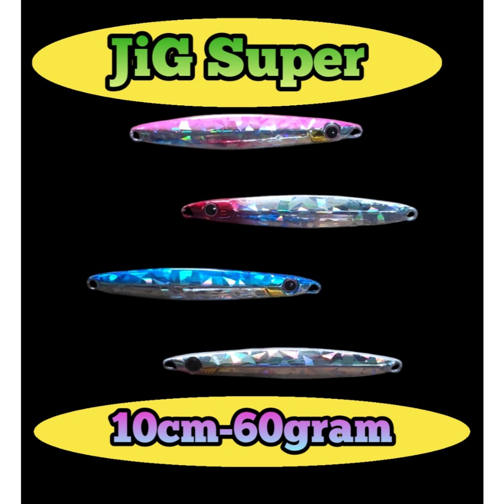 Umpan Mancing Metaljig Super Killer 60gr Umpan Jig