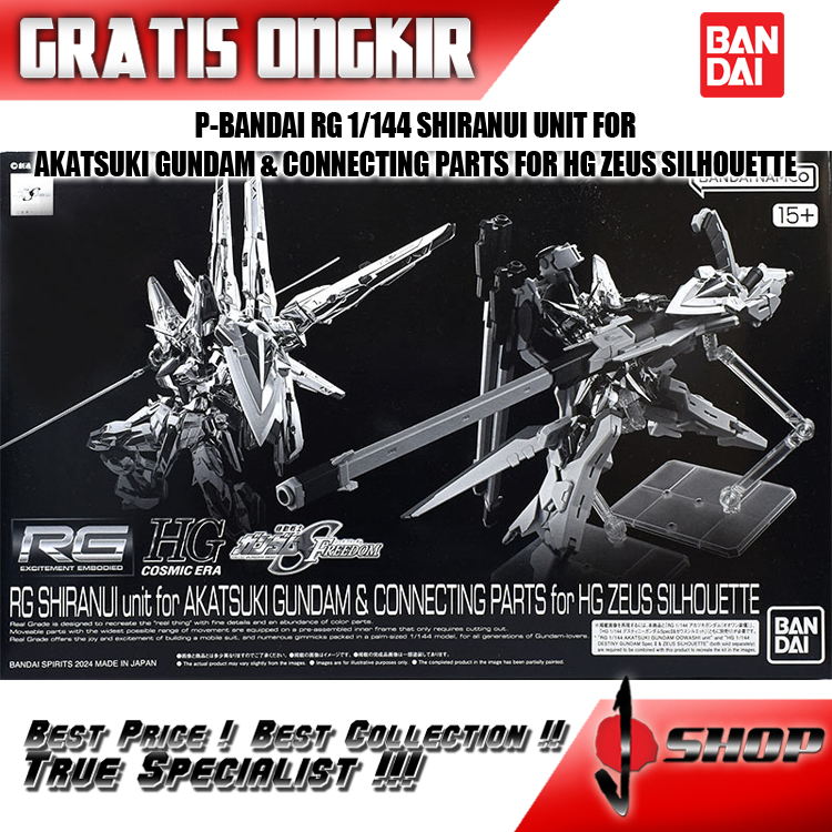 P-BANDAI RG 1/144 SHIRANUI UNIT FOR AKATSUKI GUNDAM & CONNECTING PARTS FOR HG ZEUS SILHOUETTE