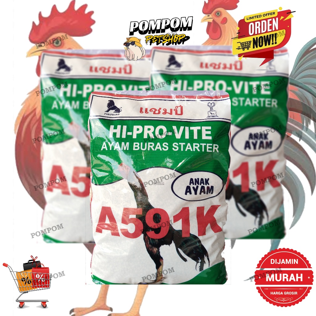 PUR AYAM 591