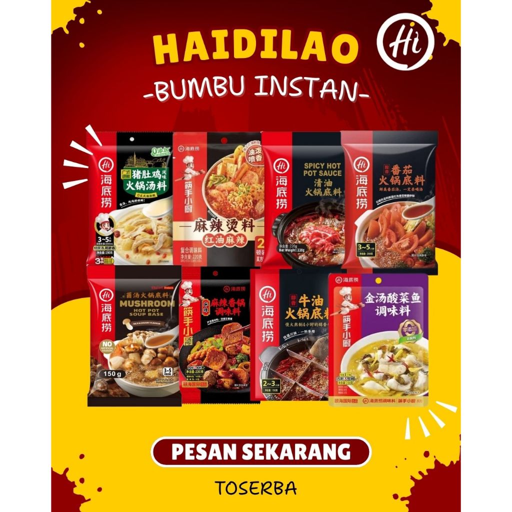 

Hai Di Lao Bumbu instan. haidilao hotpot bumbu instan, Bumbu instan hotpot