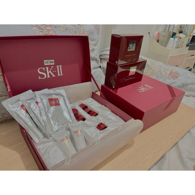 NEW SK-II Facial Treatment Mask
