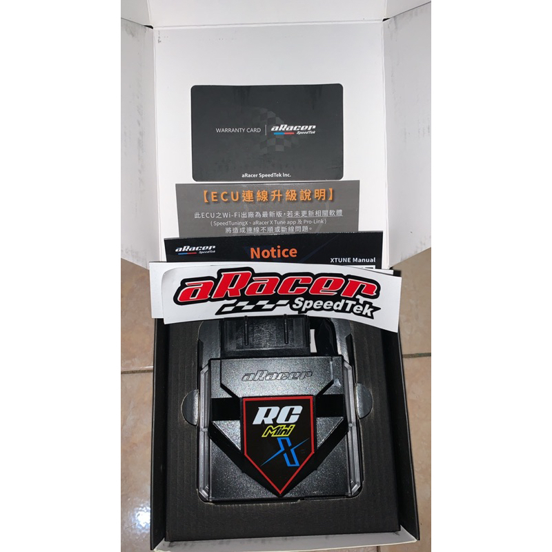 ECU Aracer Mini X R15 V3 + OPEN FITUR BACKFIRE