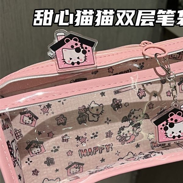 

Kotak Pensil Kucing Sweetheart Lapisan Ganda Penampilan Tinggi Kartun Lucu Transparan