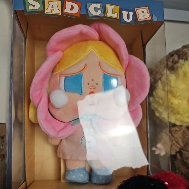 

cray baby fullpayment