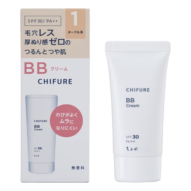 Chifure BB Cream