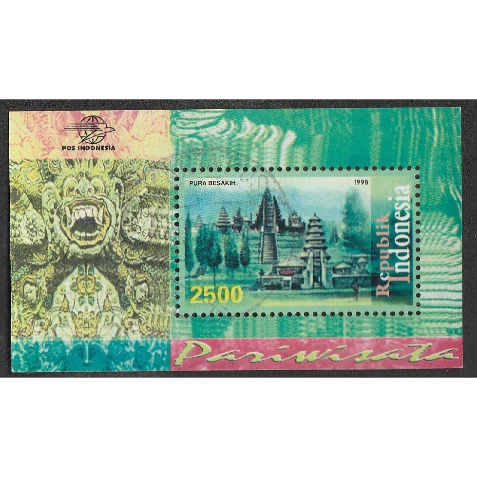 

A 12034 SATU BUAH SOUVENIR SHEET SS PRANGKO TEMA PURA BESAKIH DENGAN KONDISI SUDAH ADA CAP