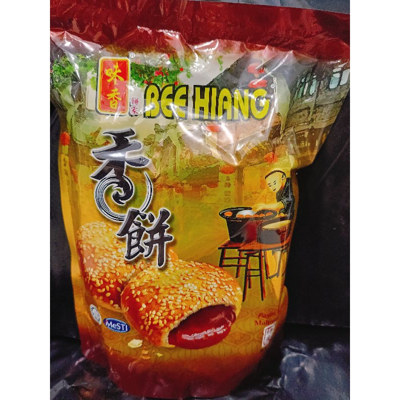 

BEE HIANG PASTRY