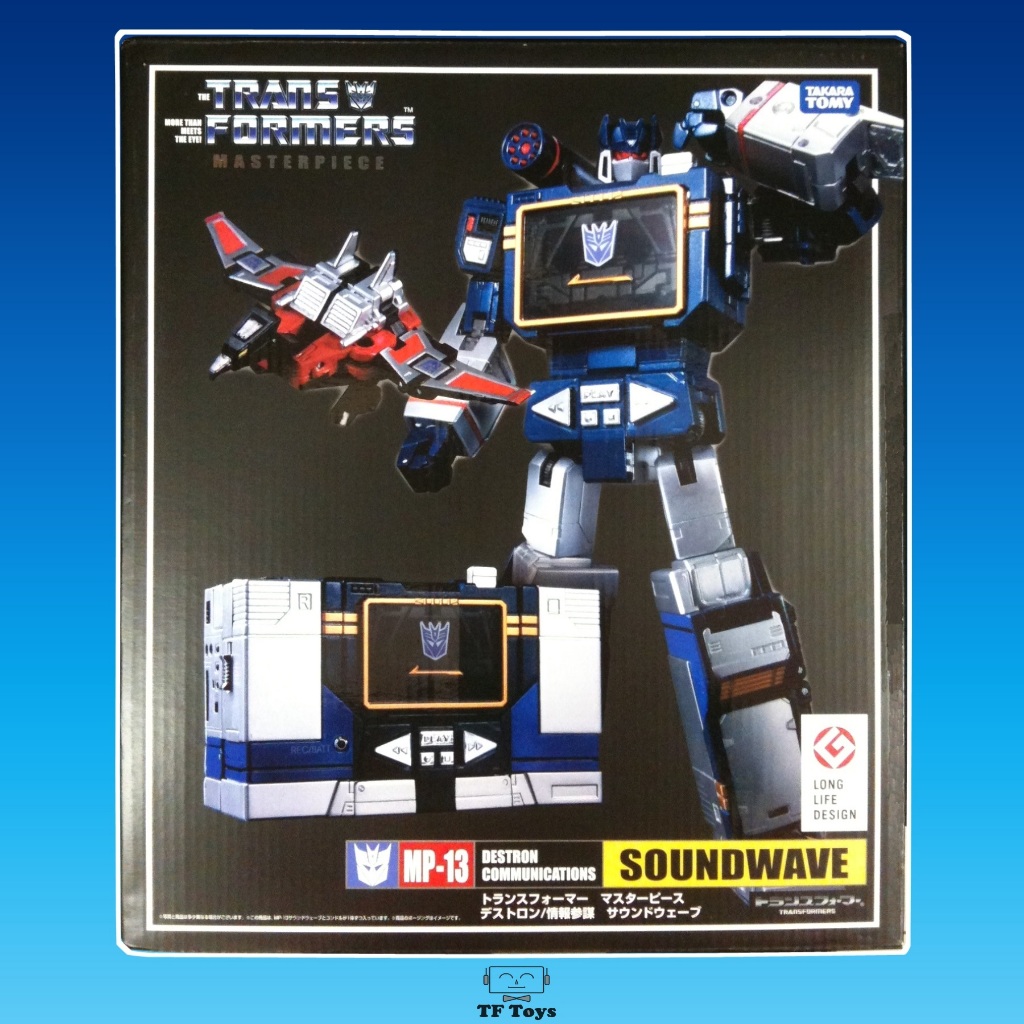 [Tf toys] Action figure Transformers G1 Masterpiece MP13 MP-13 Soundwave Taktom Ko