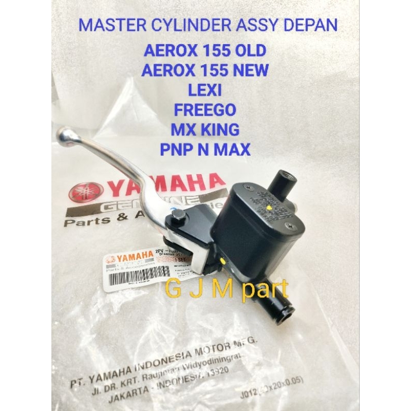 TABUNG MINYAK MASTER REM ATAS DEPAN PLUS TUAS HANDLE REM KANAN YAMAHA AEROX 155 LEXI FREEGO MX KING 