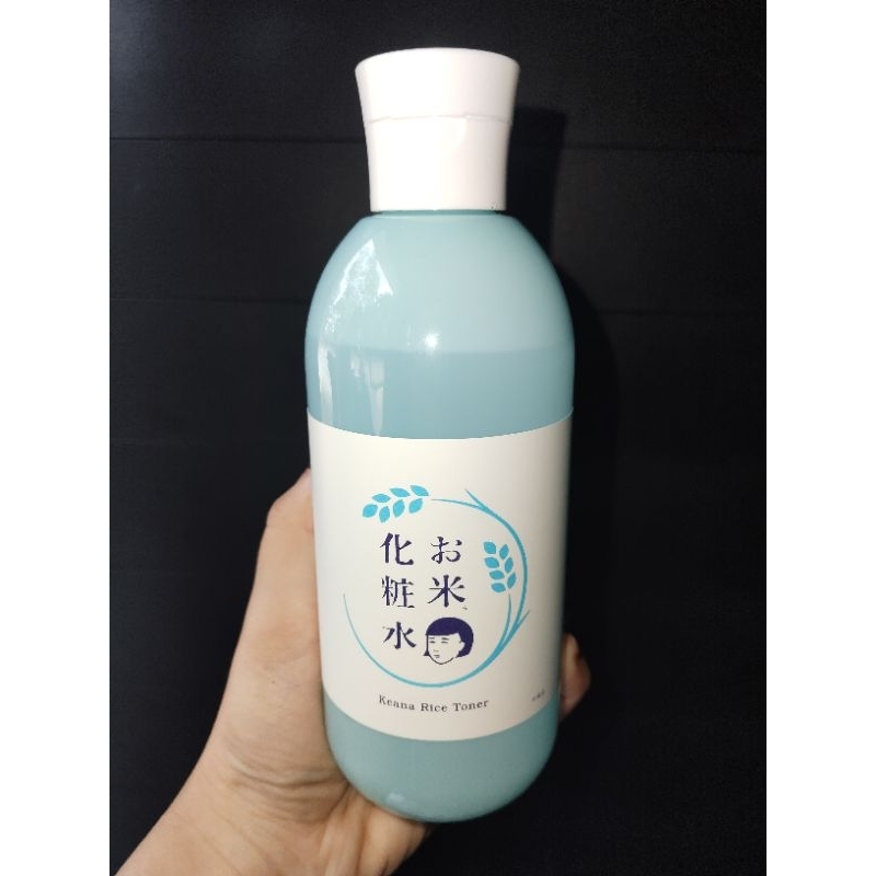 Preloved Keana Rice Toner