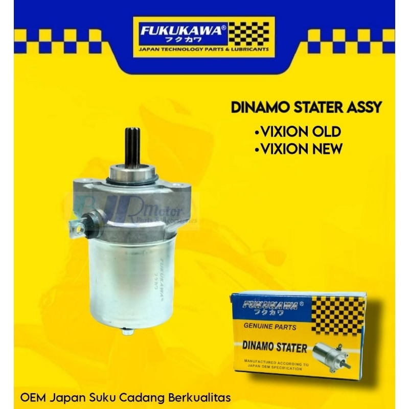 DINAMO STATER ASSY VIXION OLD/VIXION NEW FUKUKAWA OEM JAPAN QUALITY