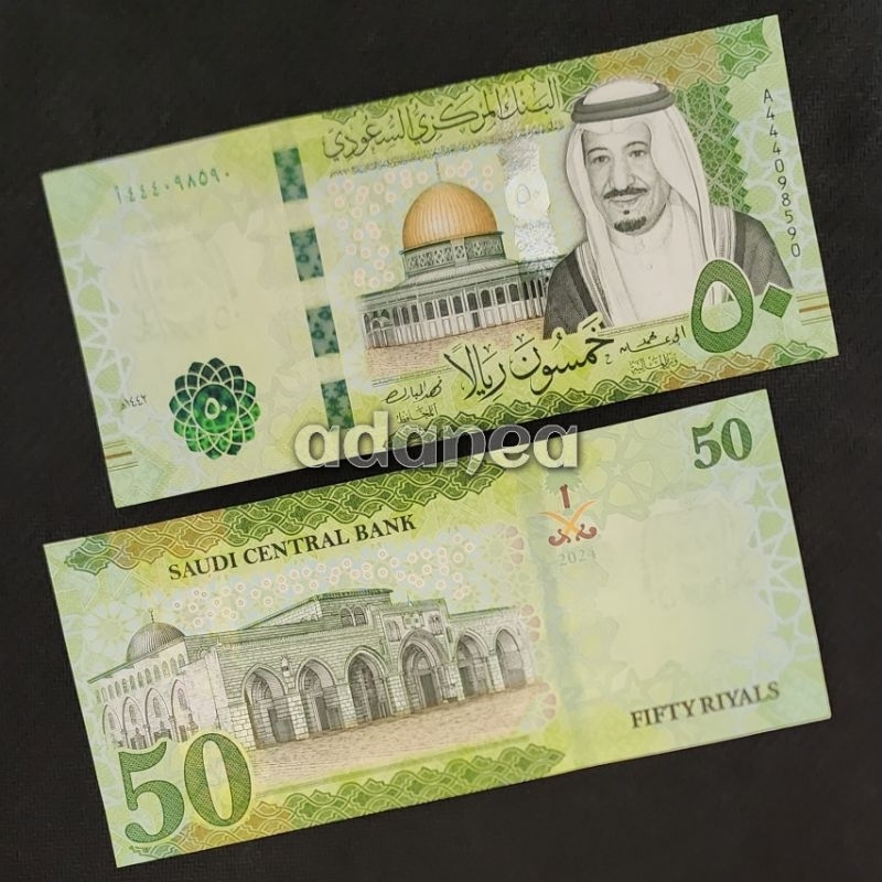 Uang Asing Saudi Arabia Riyal Pecahan 50 Riyal