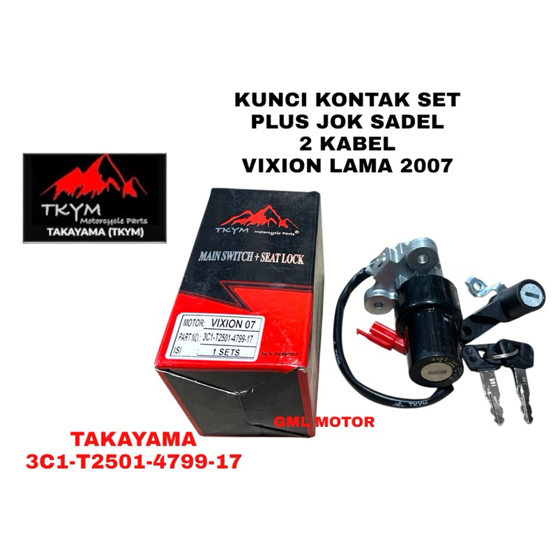 KUNCI KONTAK SET PLUS JOK SADEL 2 KABEL VIXION LAMA 2007 MEREK TAKAYAMA HIGH KUALITAS SUPER
