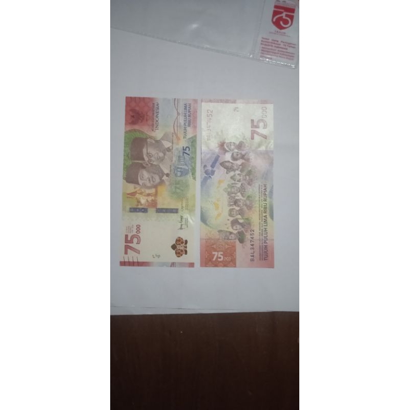 Barang Langka dan Unik