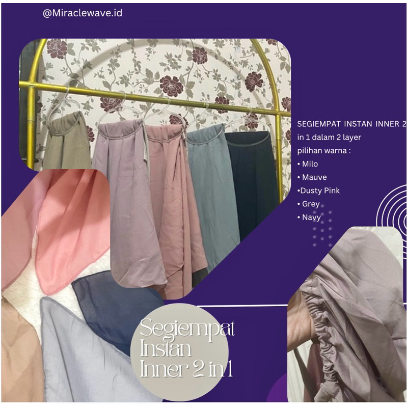 SEGIEMPAT INNER INSTAN 2IN1 2 LAYER